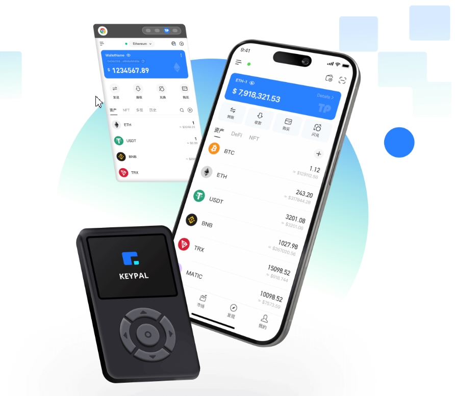 imtoken钱包app下载
